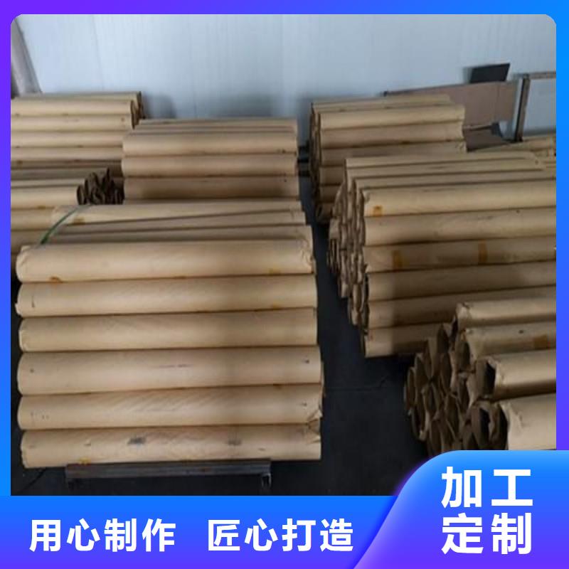 铅板真材实料诚信经营