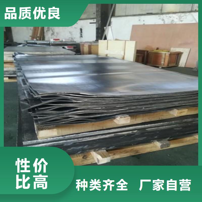 铅板优质原料