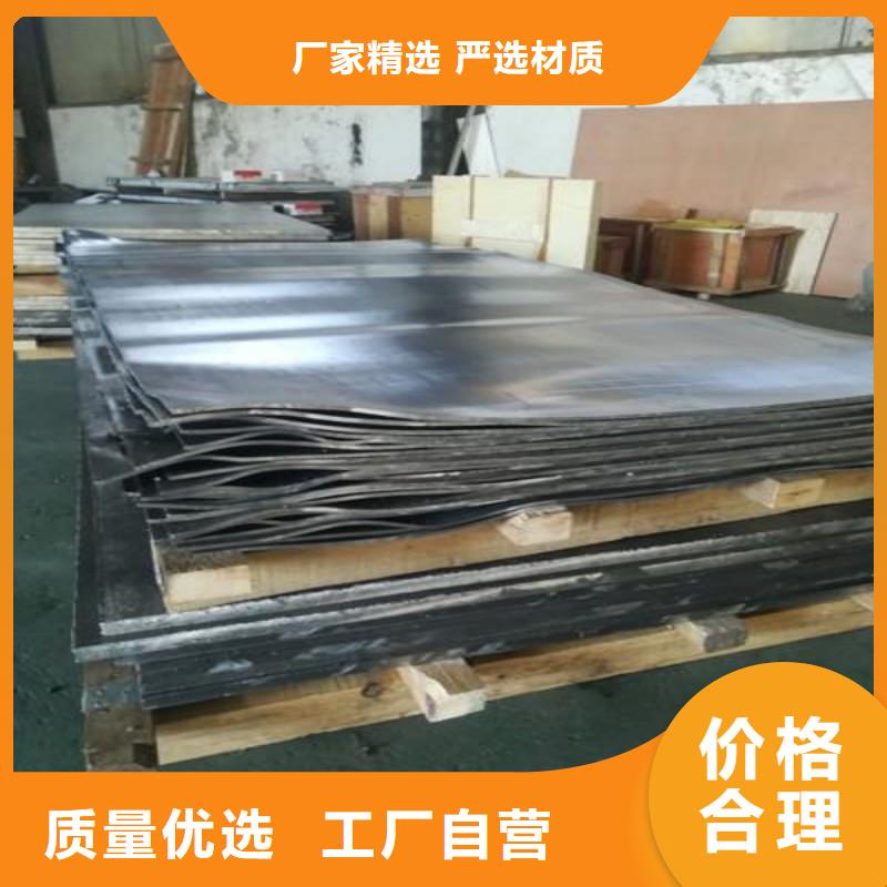 铅板真材实料诚信经营