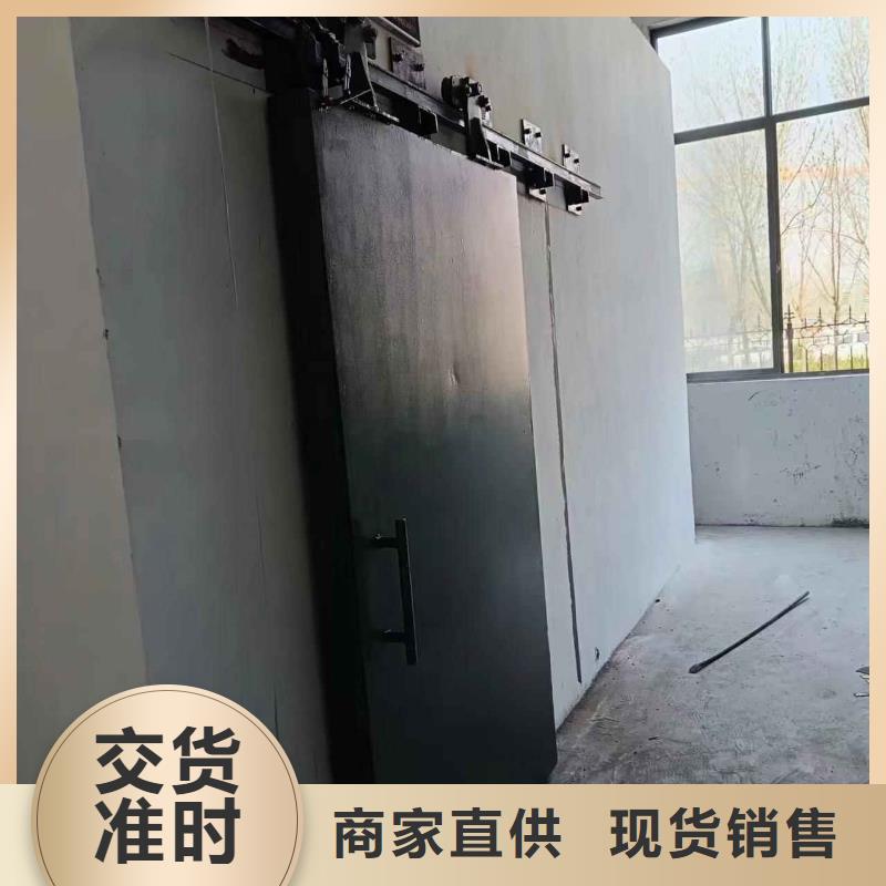 探伤室防护门货源直供