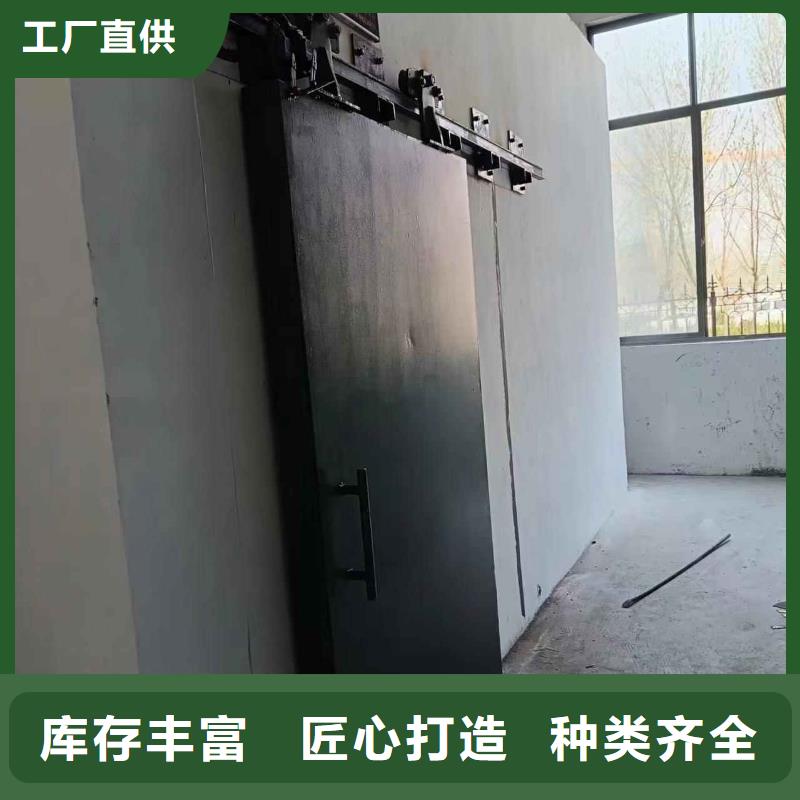 探伤室防护门按需定制
