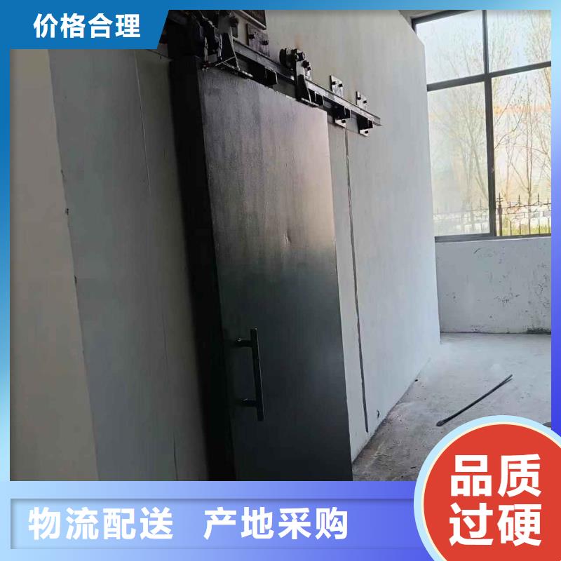 探伤室防护门把实惠留给您