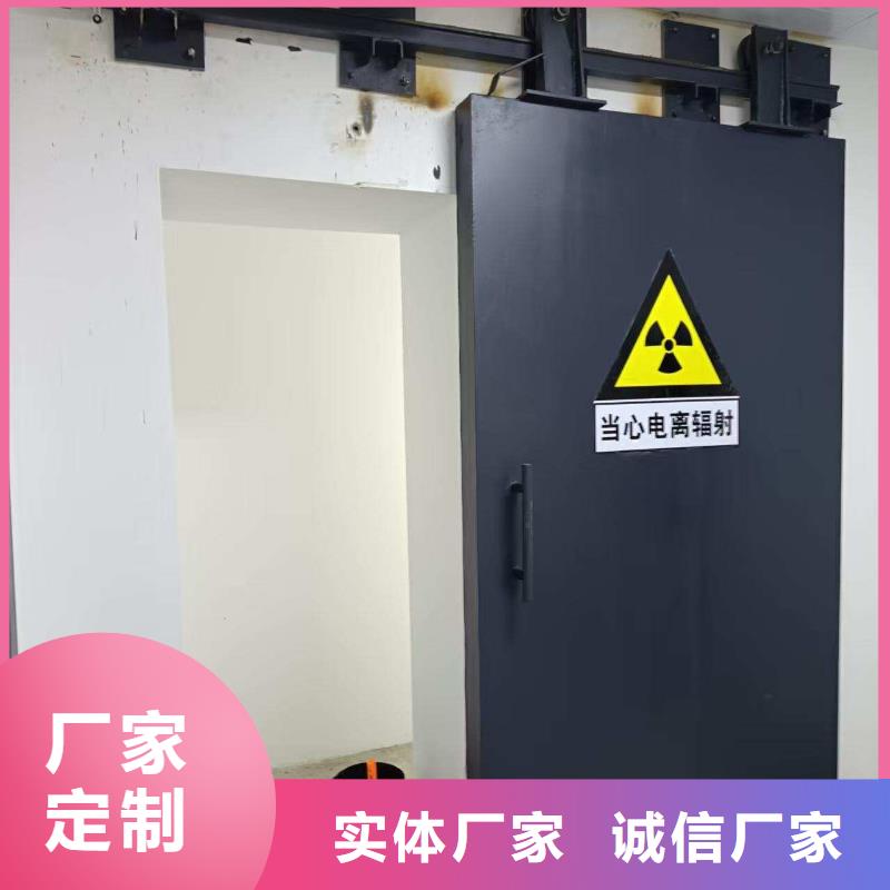 探伤室防护门专业生产品质保证