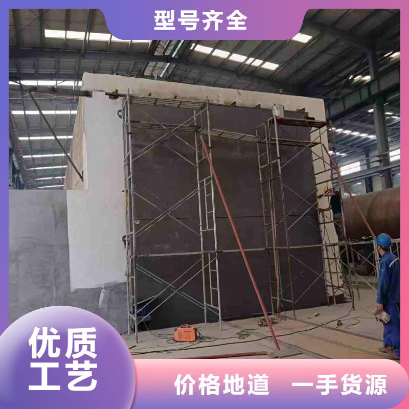 探伤室防护门为品质而生产