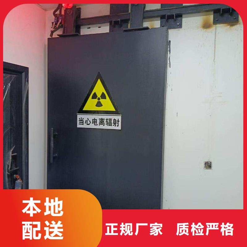 探伤室防护门专业生产品质保证