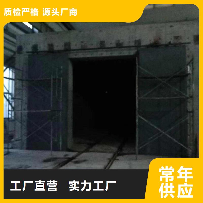 探伤室防护门敢与同行比服务