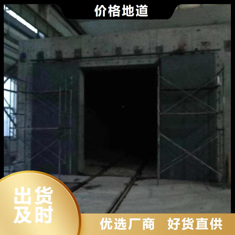 探伤室防护门一站式供应厂家