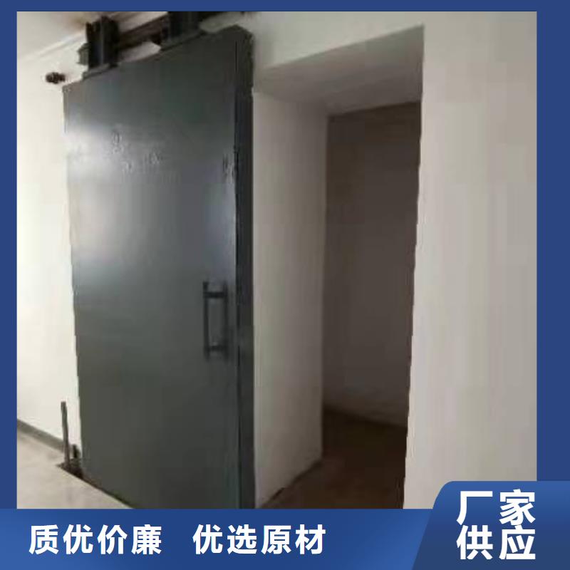探伤室防护门货源报价