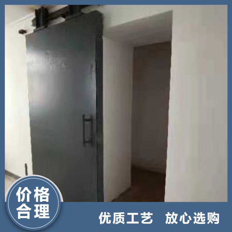 探伤室防护门定制零售批发