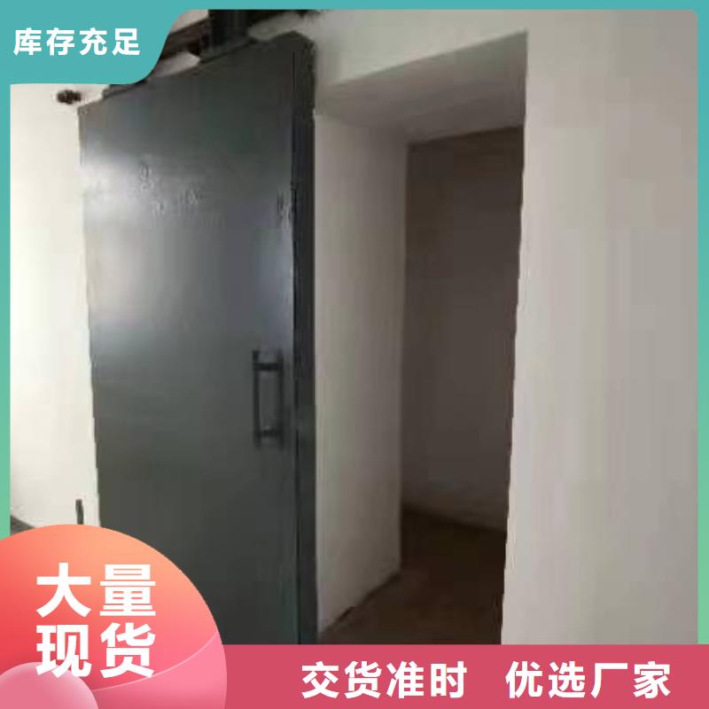 探伤室防护门快速生产