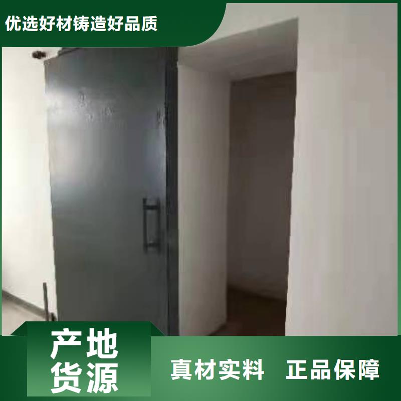 探伤室防护门货源直供
