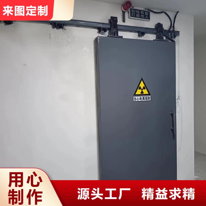 探伤室防护门规格型号全