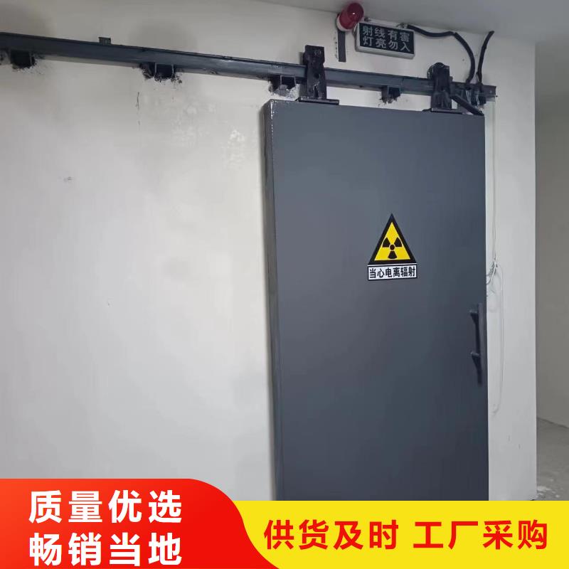 探伤室防护门经久耐用