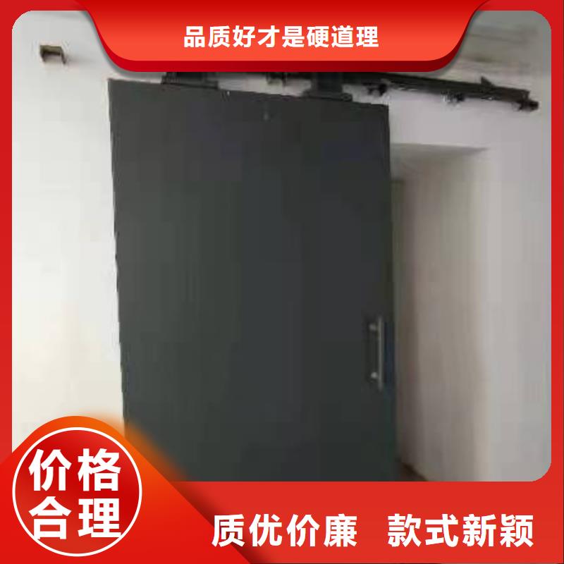 探伤室防护门把实惠留给您