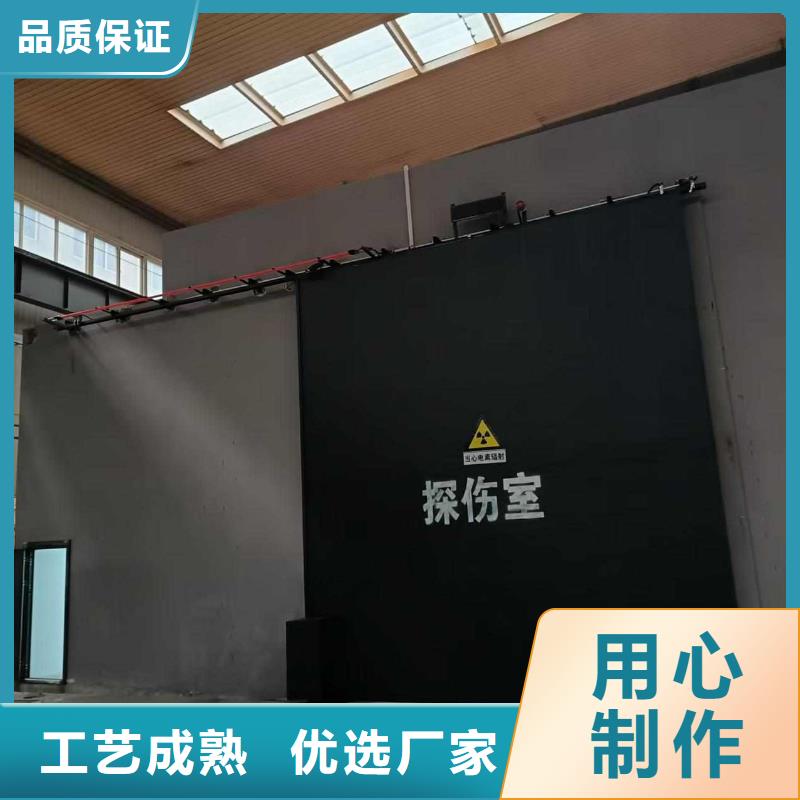 探伤室防护门一站式供应厂家