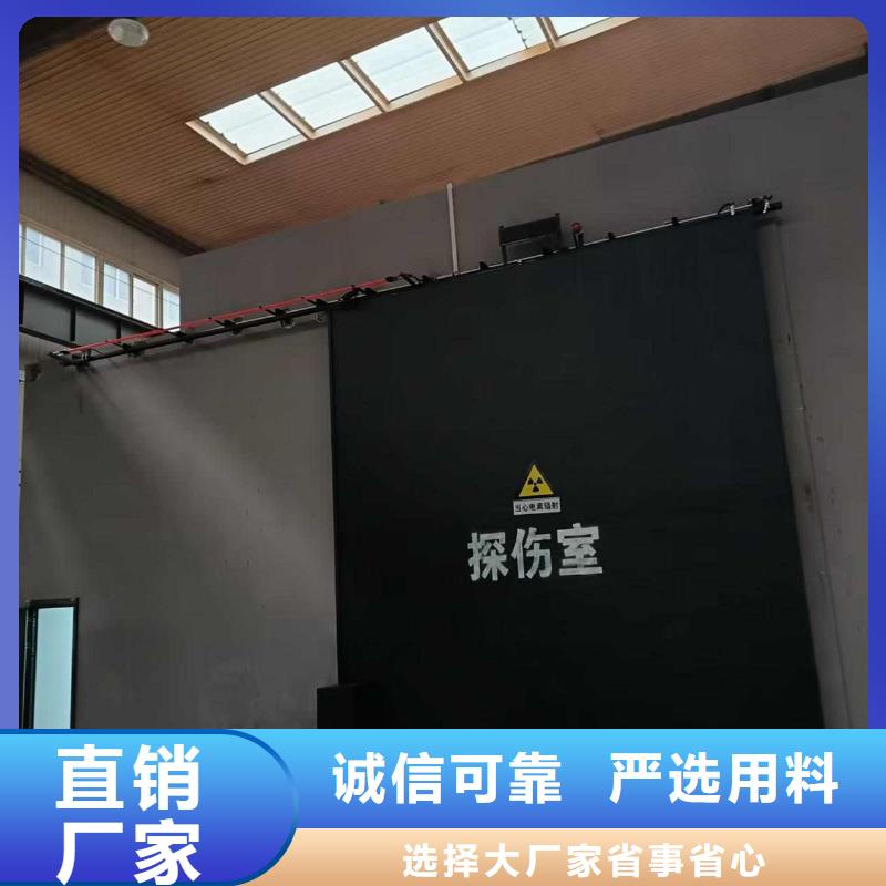 探伤室防护门品牌企业