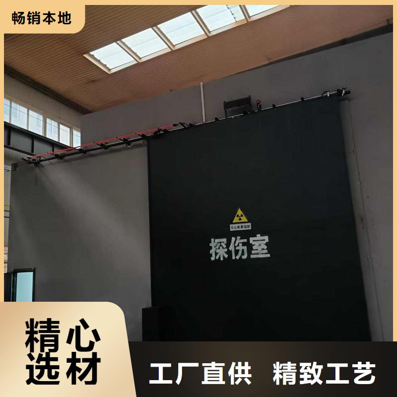 探伤室防护门工厂现货供应