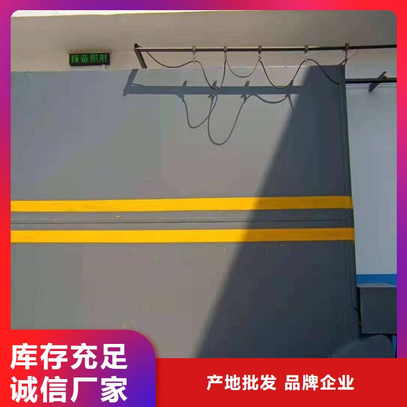 探伤室防护门客户信赖的厂家