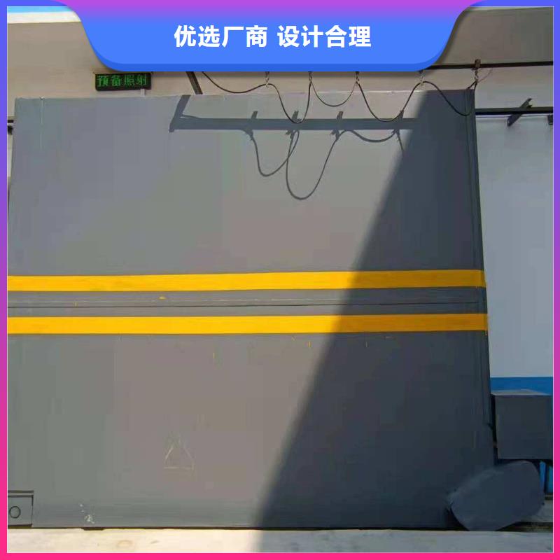 探伤室防护门用心制造