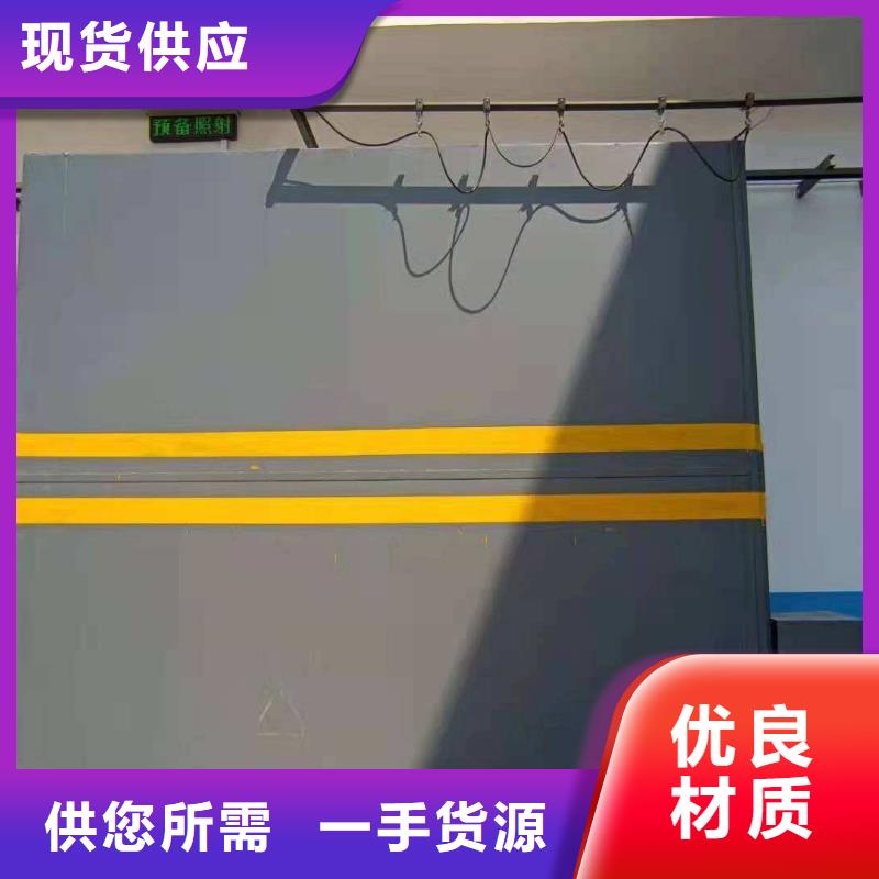 探伤室防护门专业生产品质保证
