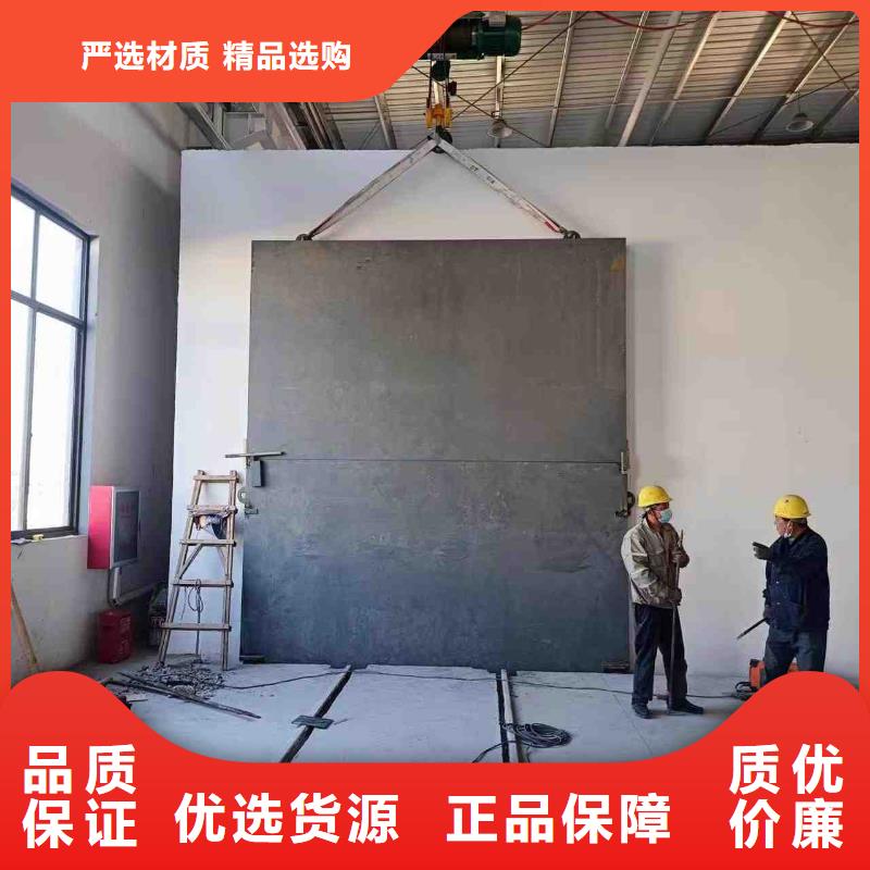 探伤室防护门品质服务