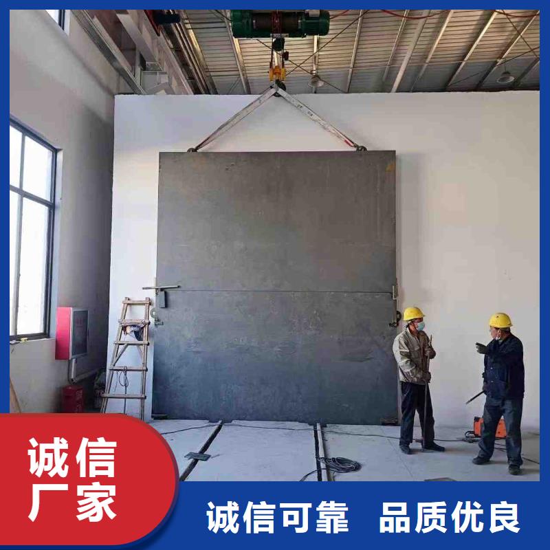 探伤室防护门厂家