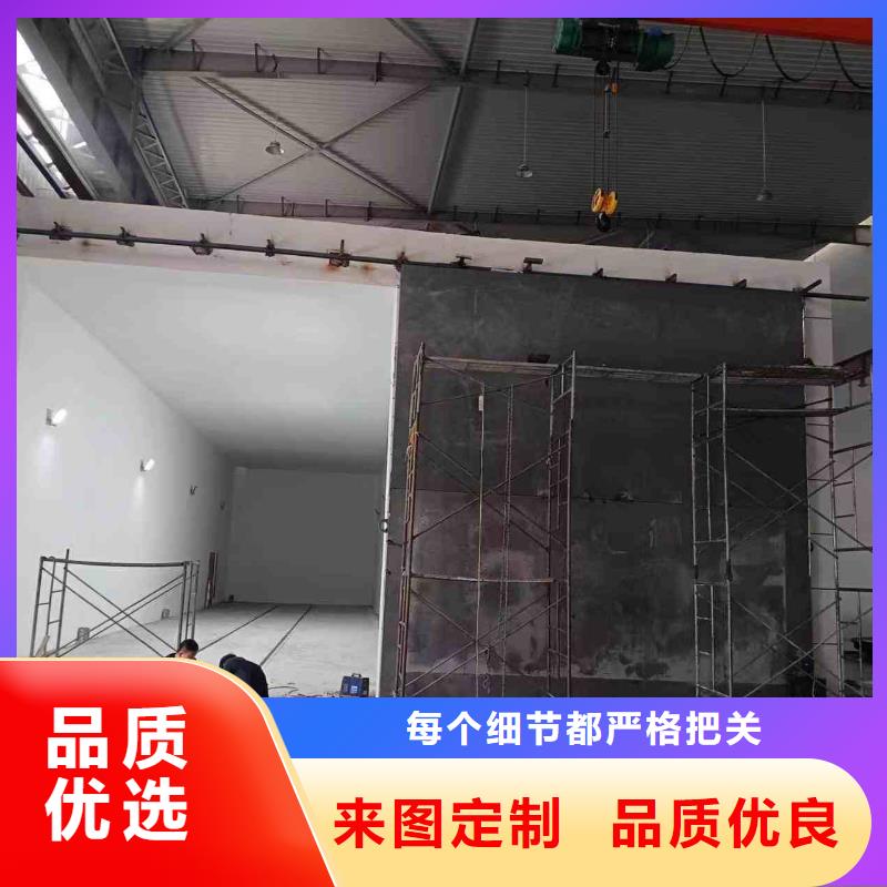 探伤室防护门专业完善售后