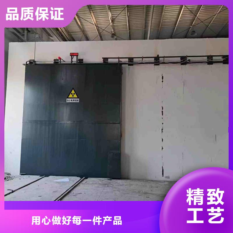 探伤室防护门品质服务