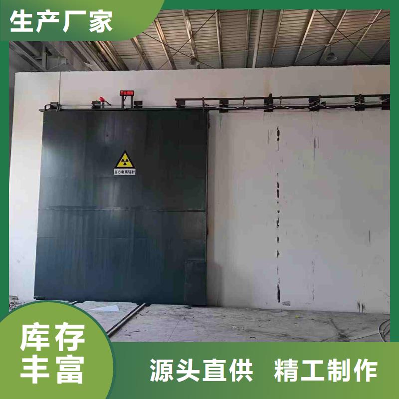 探伤室防护门细节之处更加用心