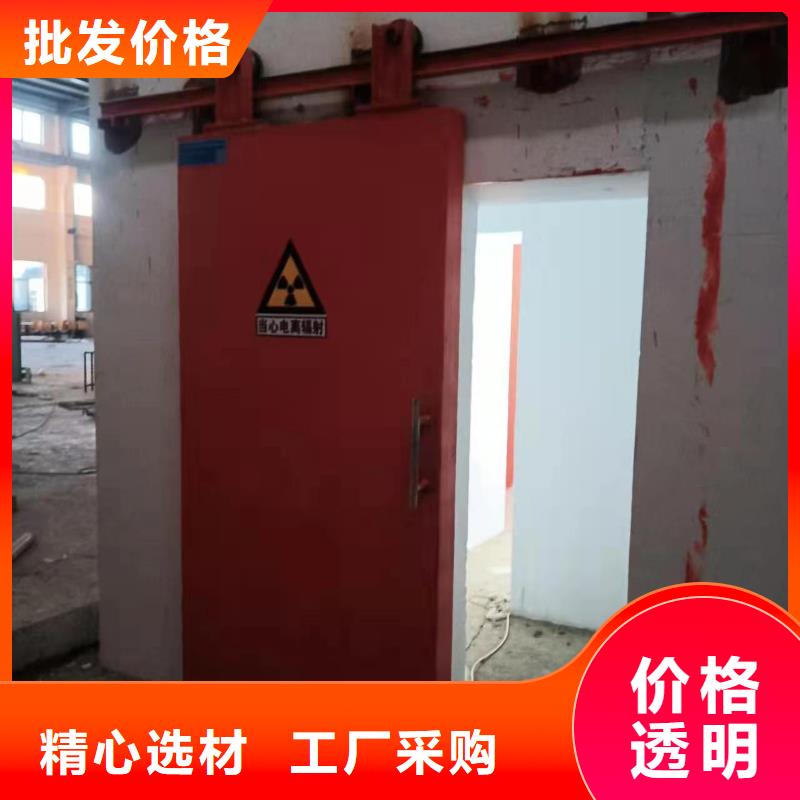 探伤室防护门值得买