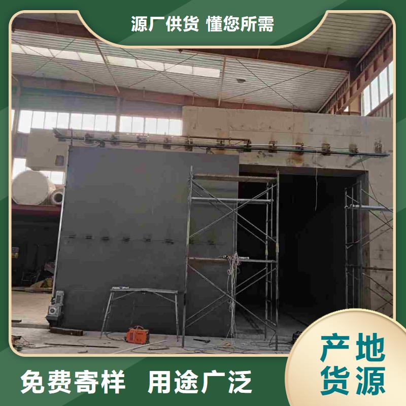 探伤室防护门定制零售批发
