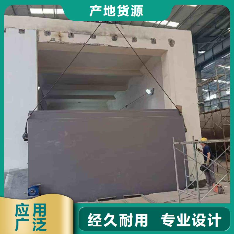 探伤室防护门厂家