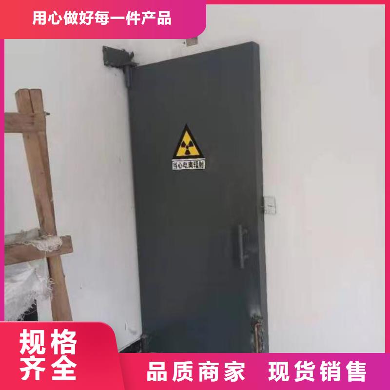 探伤室防护门专业生产品质保证