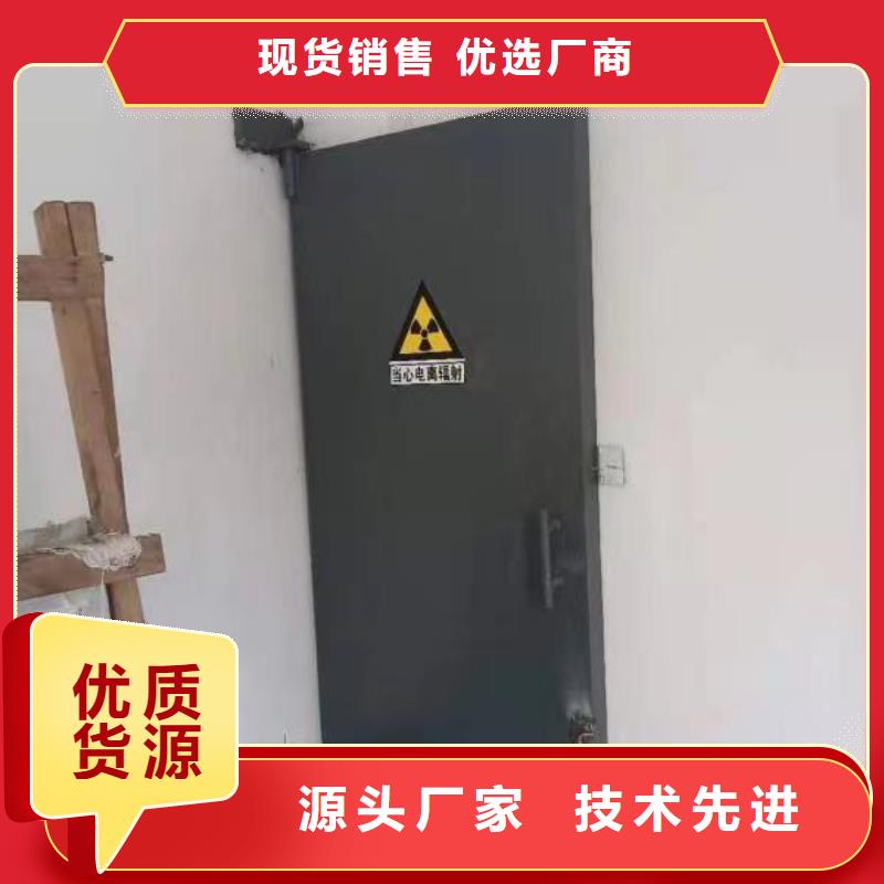 探伤室防护门海量现货直销