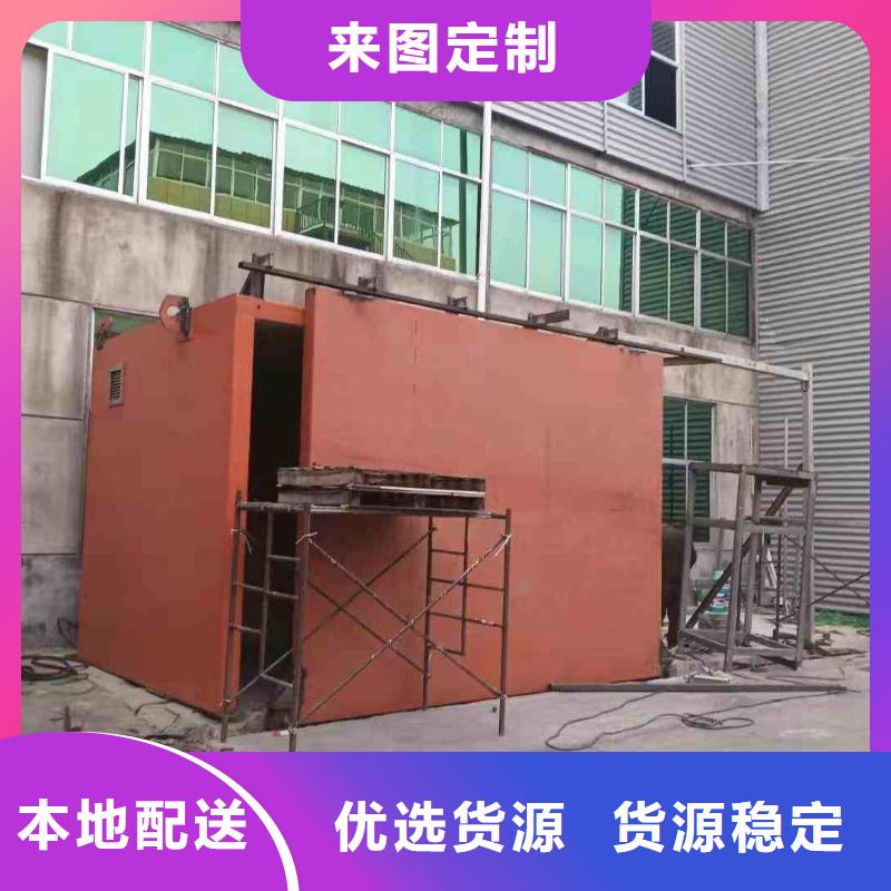 探伤室防护门厂家货源