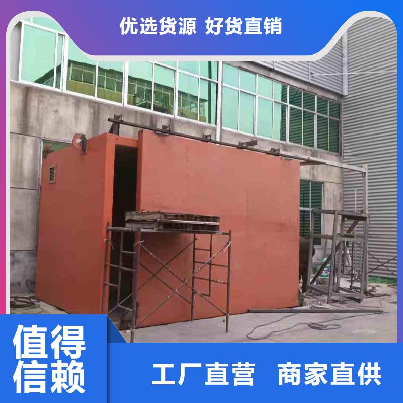 探伤室防护门免费安装