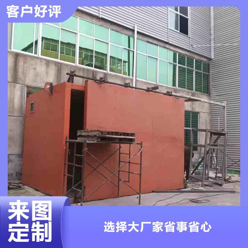 探伤室防护门采购