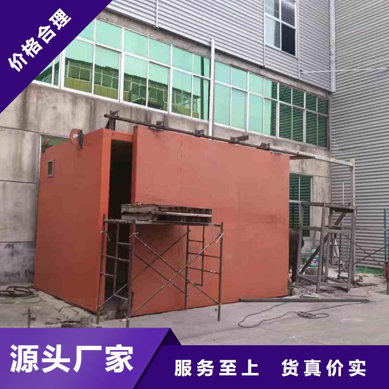 探伤室防护门自有厂家