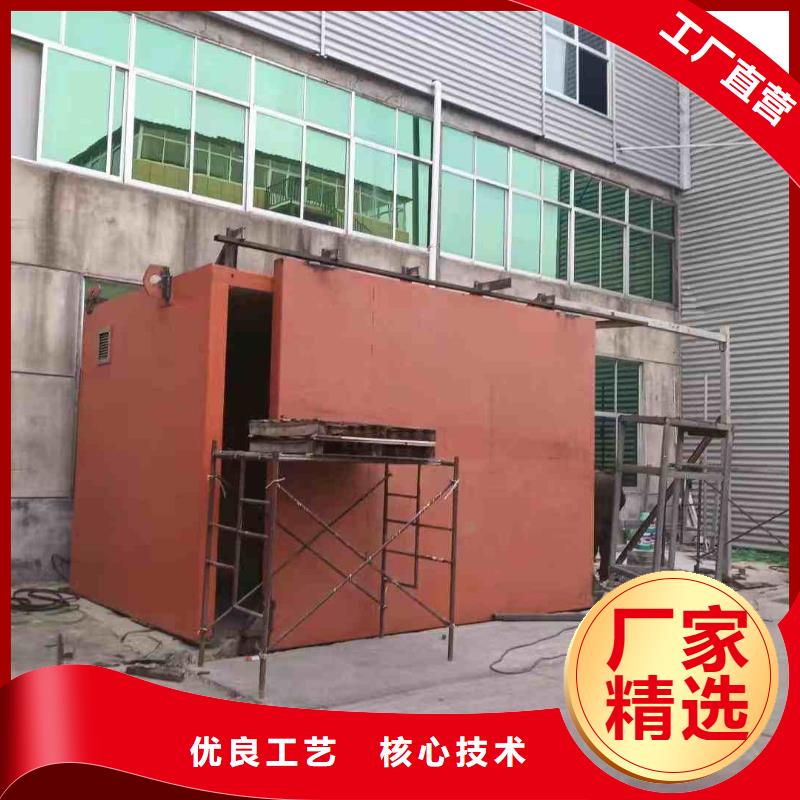 探伤室防护门用心做好细节
