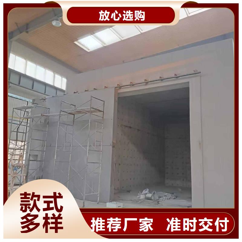 探伤室防护门质量优选