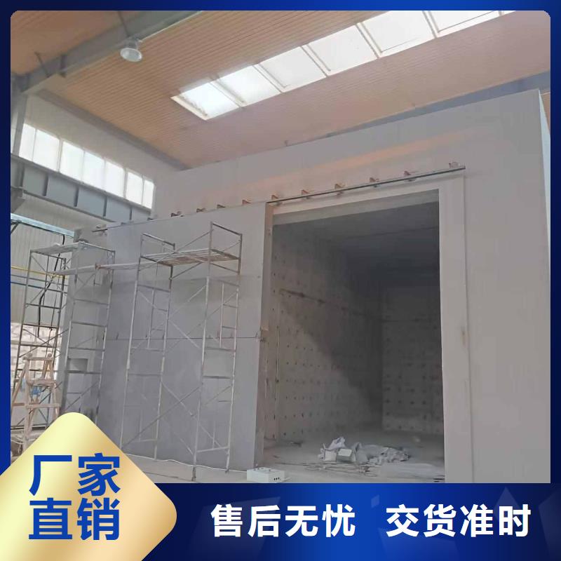 探伤室防护门当地厂家值得信赖