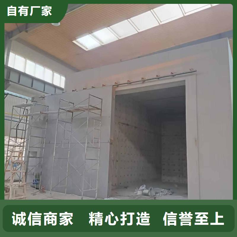 探伤室防护门品质服务