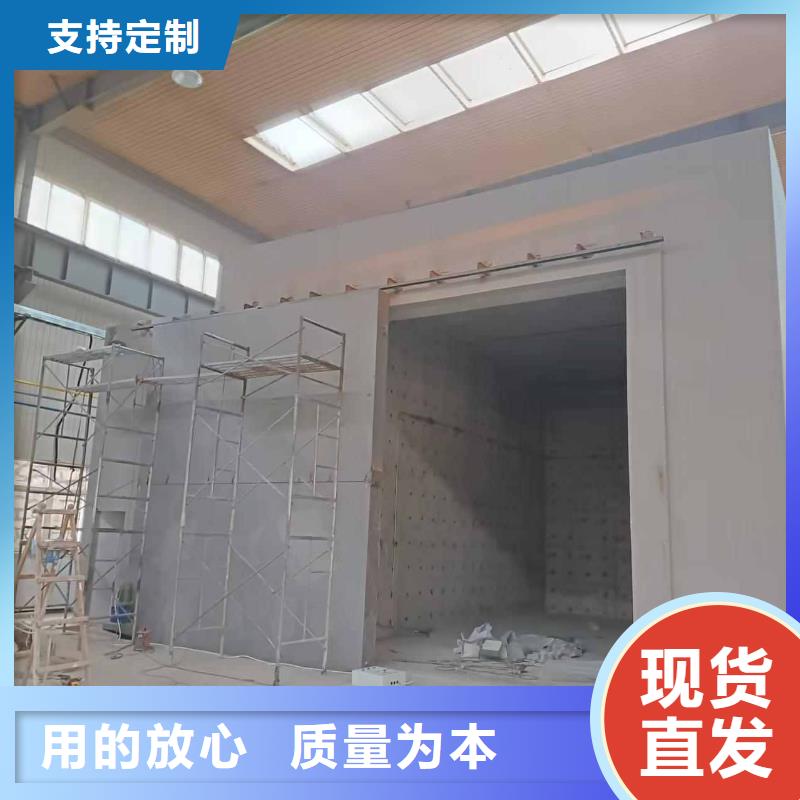 探伤室防护门源头工厂量大优惠