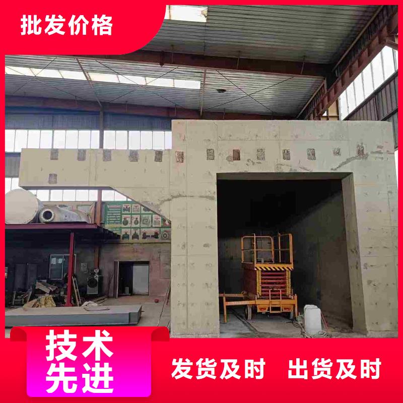 探伤室防护门设计合理