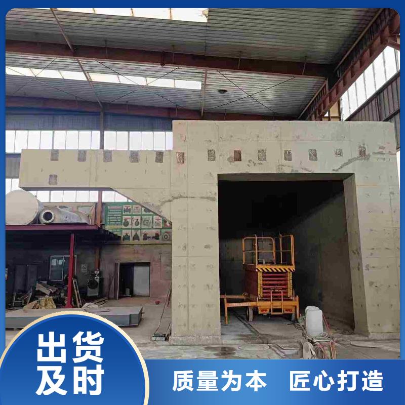 探伤室防护门型号全价格低