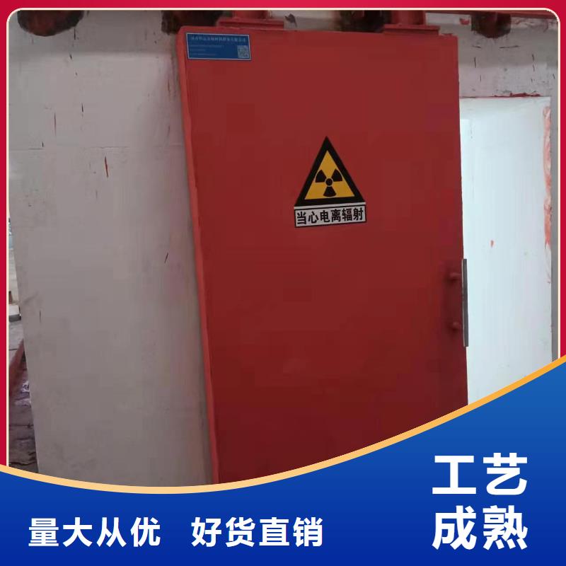 探伤室防护门发货迅速