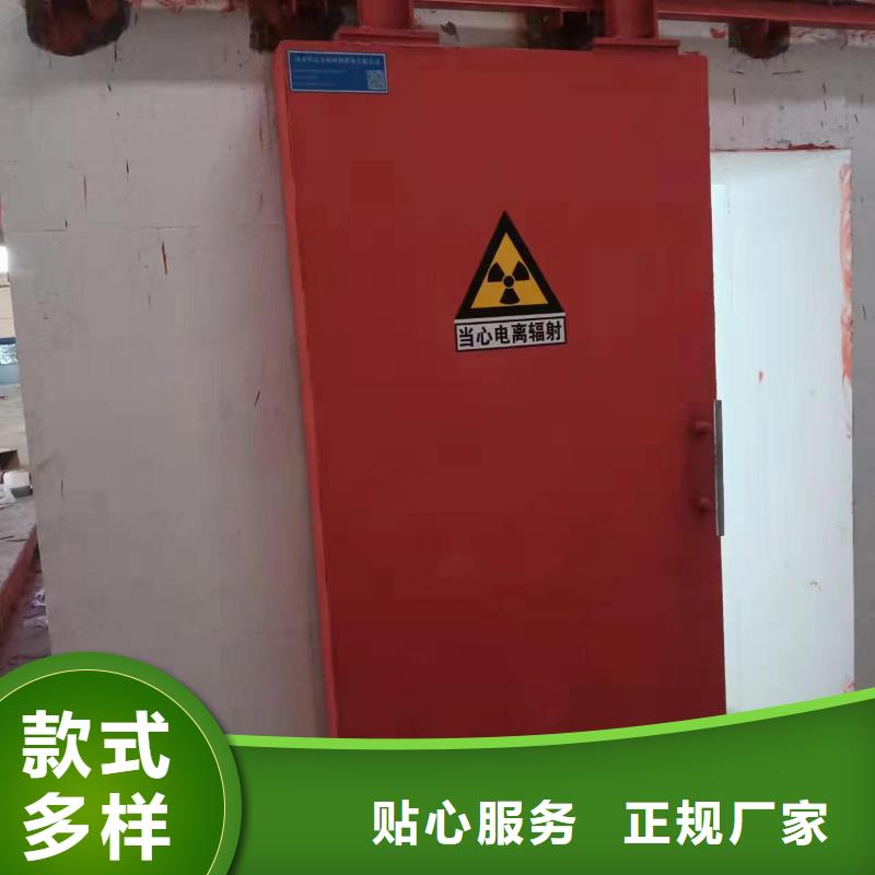 探伤室防护门专业生产品质保证
