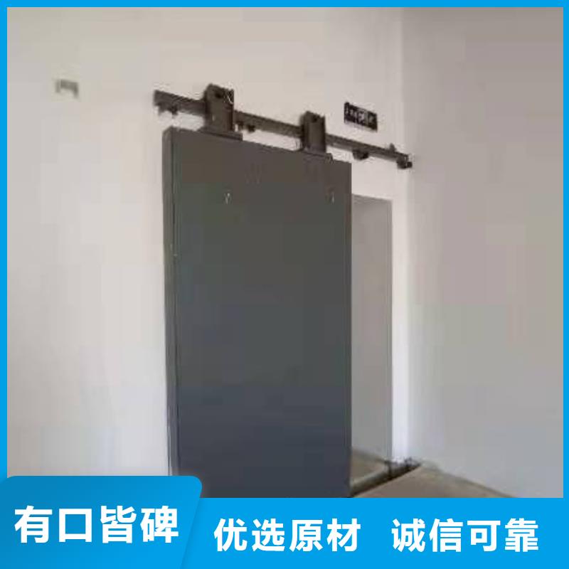 探伤室防护门颜色尺寸款式定制