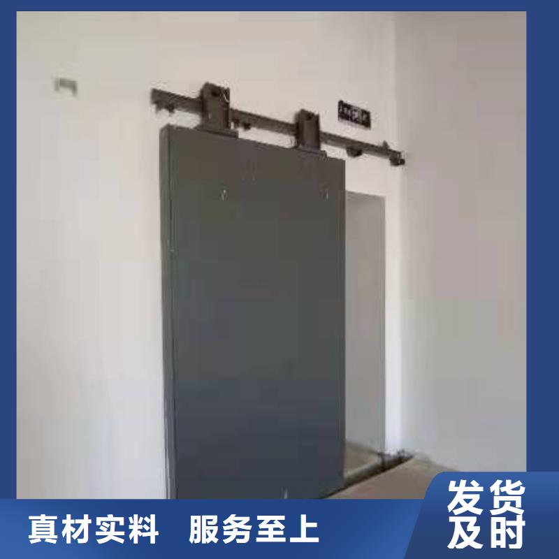 探伤室防护门专业生产品质保证