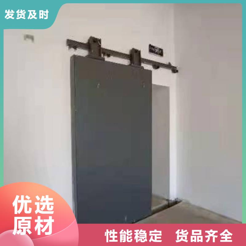 探伤室防护门规格型号全
